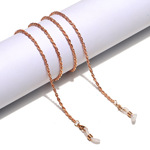 Нескользящая цепочка для очков GL1242