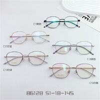 Оправа металлическая из титана SANTA 86128