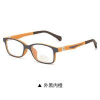 Очки детские пластиковые KY1021 защитой Blue ray cut