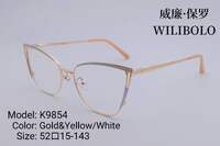 Оправа металлическая ультратонкая, с флексом Wilibolo K9854