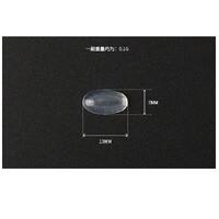 Носоупор силиконовый, 13*7 мм