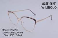 Оправа металлическая ультратонкая с флексом Wilibolo G95-263