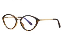 Оправа горячий толчок пластиковая, материал TR-90+CA (флекс!) FOCUS FCS2089