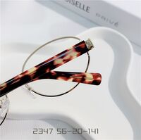 Оправа металлическая MAMO с защитой от синего света 2347