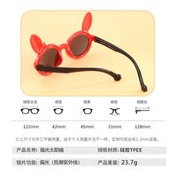 Polarized silicone sunglasses with UV400 protection for kids T22166-OU