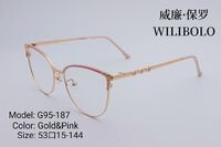Metal ultrathin frames Wilibolo G95-187