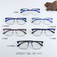 Combined frame (metal + TR90) with Blue Ray Cut protection lenses MAMO 20597