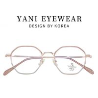 Оправа комбинированная с линзами Blue Ray Cut MAMO S11897