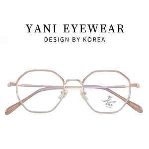 Оправа комбинированная с линзами Blue Ray Cut MAMO S11897