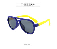 Детские силиконовые солнцезащитные поляризационные очки с защитой UV400 T1759