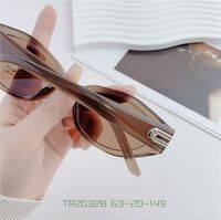 TR90 plastic polarized sunglasses SANTA 20328S