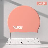 Шапочка для плавания силиконовая водонепроницаемая взрослая 大号平光硅胶帽-YU