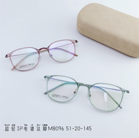 Titanium frame SANTA M8096