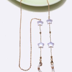 Металлическая нескользящая цепочка золотого цвета, с жемчугом в виде звезды и бусинами, для очков и масок GL1390