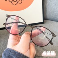Plastic glasses with Blue ray cut protection KY0045-2