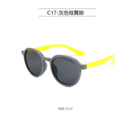 Polarized silicone sunglasses with UV400 protection for kids T11036