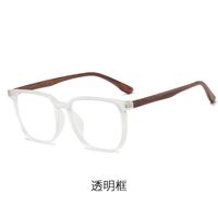 TR90 glasses, with case, with Blue ray cut protection KY75233
