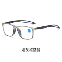 TR90 glasses for reading, with Blue ray cut protection, diopters from 0.00 to +4.00, RMC=62-64, KY1118-2老花