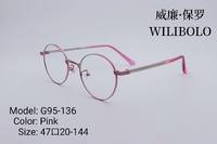 Metal ultrathin frames Wilibolo G95-136