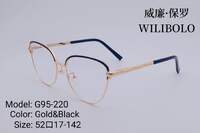 Metal ultrathin frames, with spring hinges Wilibolo G95-220