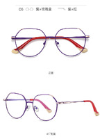 Metal blue blocker frames for glasses 3013