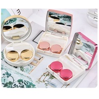 Набор для контактных линз складной с зеркалом и пинцетом MT-8071, MT-8073, MT-8076