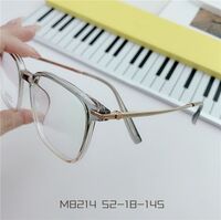 Оправа сверхлёгкая титановая MAMO M8214