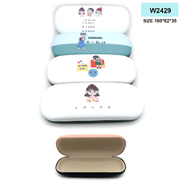 Футляр для очков W2429