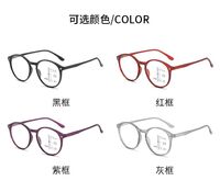 Очки пластиковые для чтения с защитой Blue ray cut, диоптрии от +1.00 до +4.00, KY6009-2多焦点