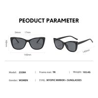 TR90/PC plastic frame + 5 polarized sun protection magnet clip-on set + leather bag El Dorado EL2328A