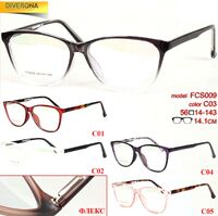 Оправа пластиковая (флекс!) FCS009