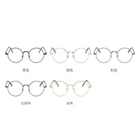 Металлические очки с защитой от синего света Blue Block F8612