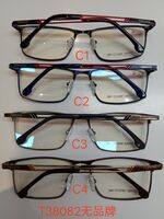 Metal frame for glasses with spring hinges for men T38082