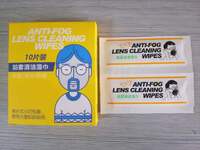 Wet disposable anti-fog wipes to protect glasses from fogging