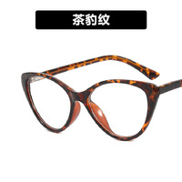 Очки пластиковые женские с защитой от синего света 1032-PN