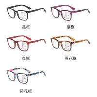 Plastic glasses for reading, portable, multi-focus, with Blue ray cut protection, diopters from +1.00 to +4.00 KY8082折叠变色多焦点