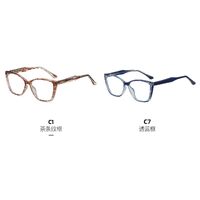TR90 plastic frame or glasses with blue light protection, with spring hinges FA8312