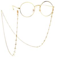 Металлическая нескользящая золотая цепочка для очков и масок GL098