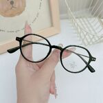 Оправа комбинированная (металл + TR90) с линзами Blue Ray Cut MAMO K1016