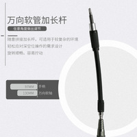 Набор отверток универсальный, 59 элементов в одном в пластиковом кейсе