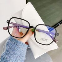 Очки пластиковые TR90 с защитой от синего света Blue Block FENQI F2110