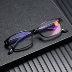 Очки пластиковые TR90 для чтения, с защитой Blue ray cut, диоптрии от +1.00 до +4.00, РМЦ=62-64, KY3032老花