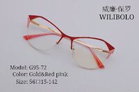 Оправа металлическая ультратонкая Wilibolo G95-72