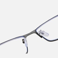 Metal eyeglasses for reading V6010, diopters from 0.50 to -6.00, not centered 