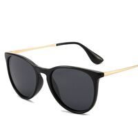 Поляризационные солнцезащитные пластиковые очки с защитой UV400 4171-2-GT