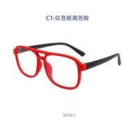 Polarized silicone sunglasses with UV400 protection for kids T11024