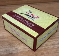 Салфетка для протирки линз в очках, материал микрофибра 金布 579-1 15см*18см