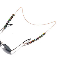 Glasses chain with stars GL1256