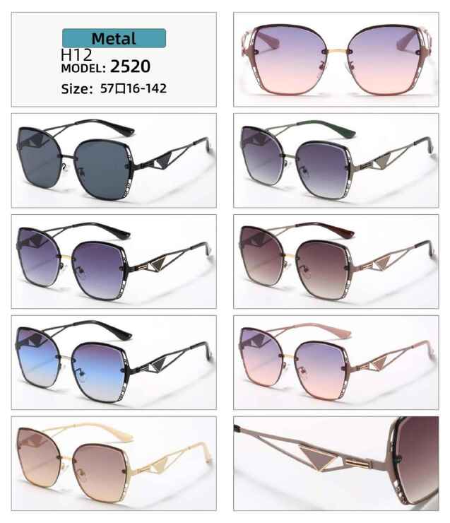 Polarized metal sunglasses H12 Matrix MT2520