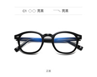 Plastic frames for glasses TR90+CA material (flex hinges) FOCUS FCS2096